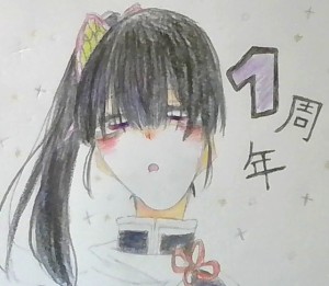 Re: うじをもんイラスト by うじうじ 25/11/07