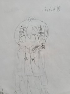 Re: ヨゾラの気まぐれイラスト場 by ヨゾラ 25/11/08