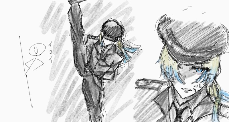 あいさつおくれ by らじ。