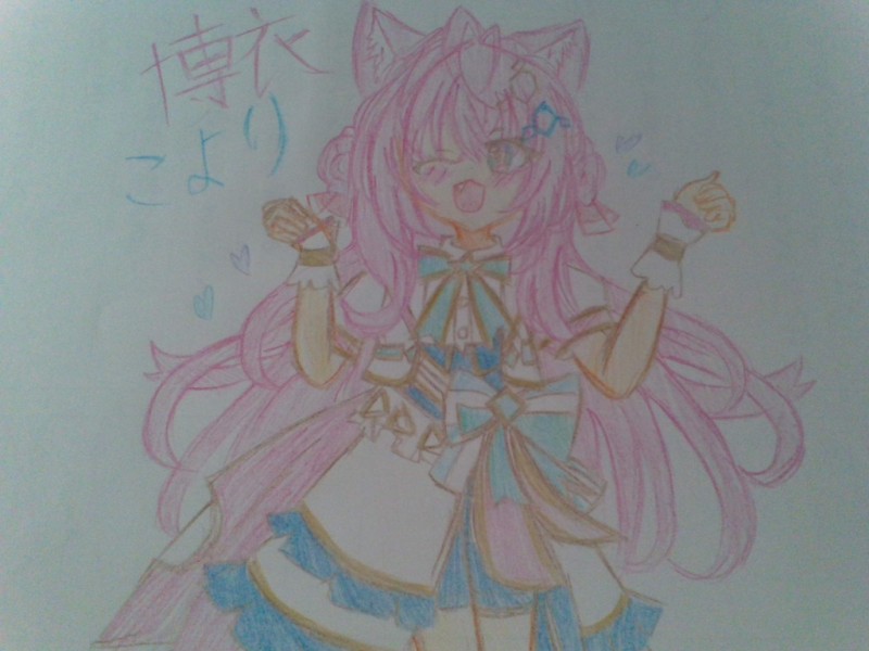 ブライト衣装こよちゃん by ホロライブ推し