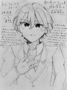 Re: 【Saku's illustration collection】 by 明星冴玖 25/11/09