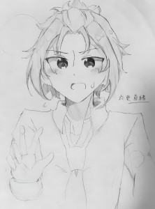 Re: 【Saku's illustration collection】 by 明星冴玖 25/11/10