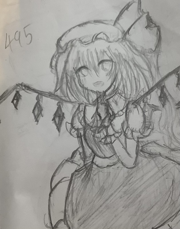 東方 by にん 25/11/10