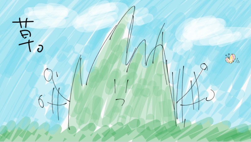 謎落書き by 豆電球とうふ