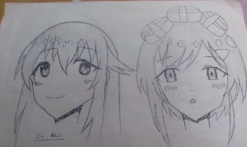 鹿せんべいなら無限にください！ by レッサーパンダ