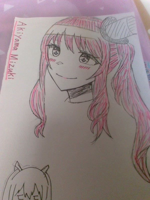 プロセカみずきち by レッサーパンダ