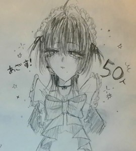 Re: うじをもんイラスト by うじうじ匿名カラス 25/11/18