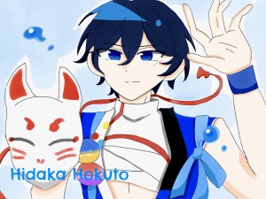 Re: ！イラスト集め！ by 明星冴玖