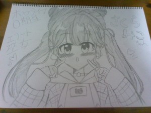 Re: ホロ推しイラスト展示会 by ホロライブ推し 25/11/24