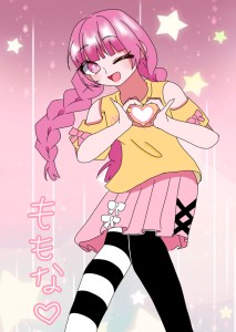 Re: これまでの過去絵 by ゴミ絵師ムノウ