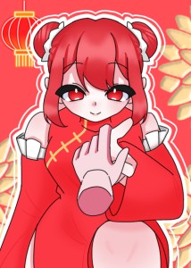 Re: 売れますかねー。 by ゴミ絵師ムノウ 25/11/27