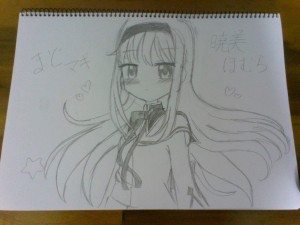 Re: ホロ推しイラスト展示会 by ホロライブ推し 25/11/29