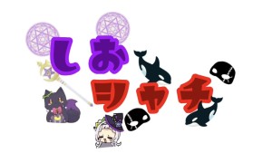 Re: yotubaイラスト投稿場 by yotuba 25/12/01