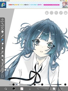 Re: 無題 by 楓。