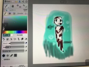 Re: 中国さん by りすかましまし