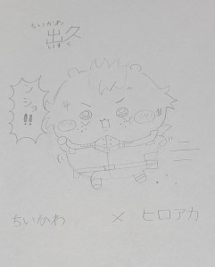 Re: ヨゾラの気まぐれイラスト場 by ヨゾラ