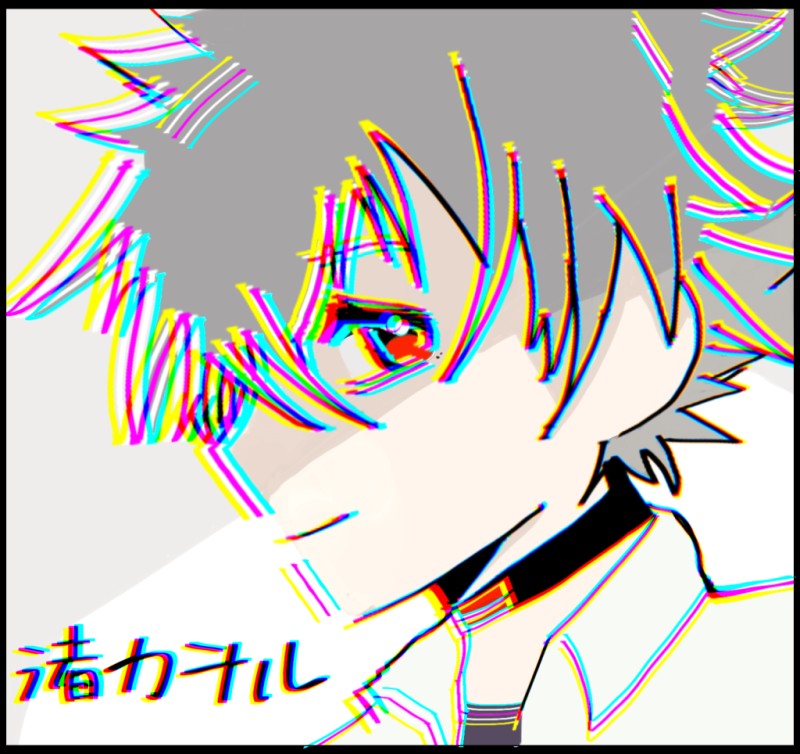 渚カヲル by きなこ()