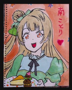 Re: 夏　アイドル by 緑