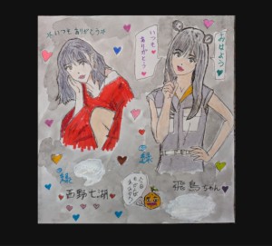 Re: 夏　アイドル by 緑