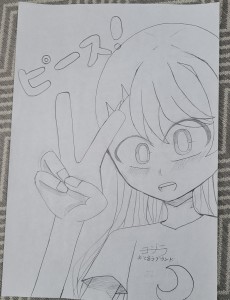 Re: ヨゾラの気まぐれイラスト場 by ヨゾラ