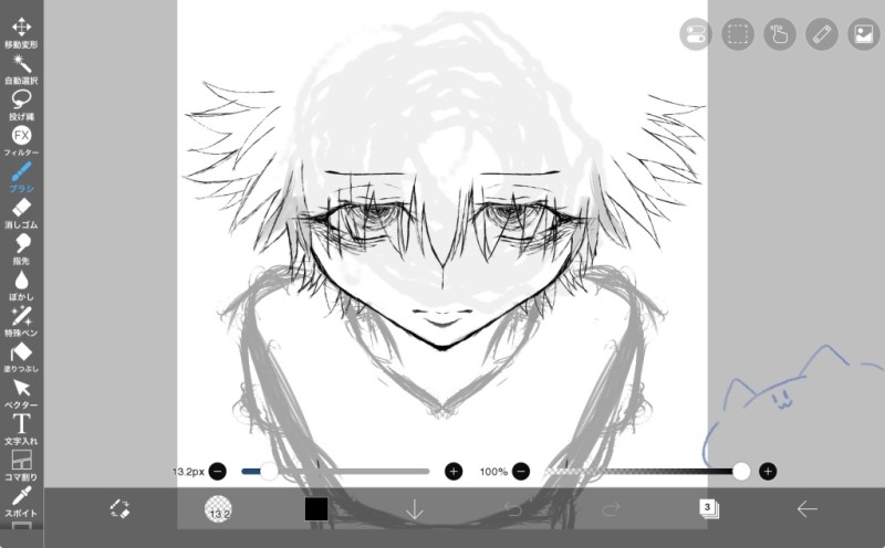 途中経過　ラフのキルくん！ by とむとむ