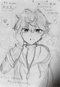 Re: 冴玖のイラスト展覧会 by 明星冴玖