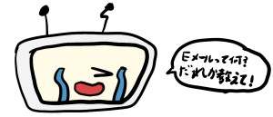 Re: デルタルーンのらくがき by らららコッペパン