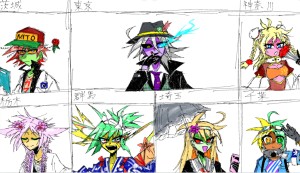 Re: 凱風列島四十七！ by 豆電球とうふ 25/12/30