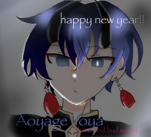 Re: 冴玖のイラスト展覧会 by 明星冴玖