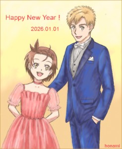 Re: 2025/12/01～ by ほなみ