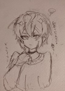 Re: 落書きのたまり場 by あいうえお