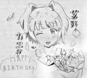 Re: 自由帳 by 唯川しくろ