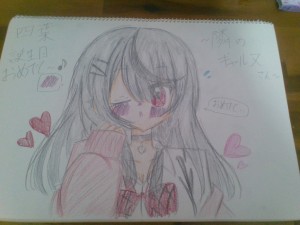 Re: ホロ推し美術館 by ホロライブ推し