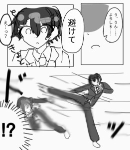 Re: 次の授業はなんですか！？ by 明星晴冴