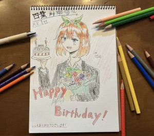 Re: 絵の溜まり場 by さと