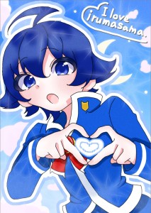 Re: 新規絵でーす。 by ゴミ絵師ムノウ 26/01/12