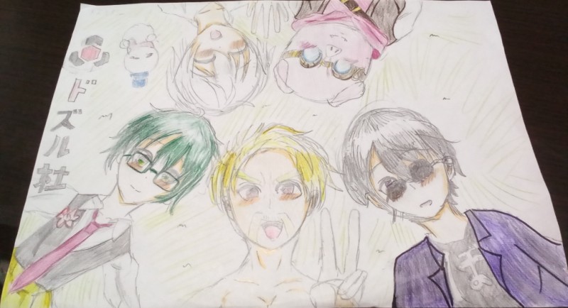 ドズル社描きました！ by まめ 26/01/12