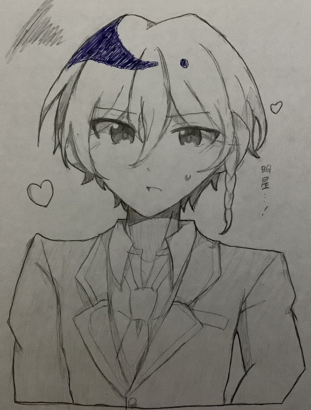 冴玖のイラスト記録💙✨ by 明星冴玖