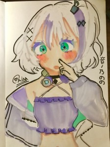 Re: 好きな子たち by 唯理愛菜