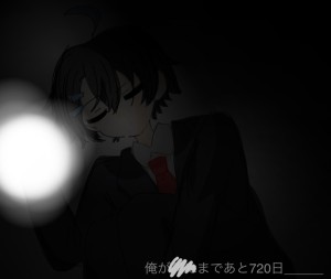 Re: 次の授業はなんですか！？ by 明星晴冴