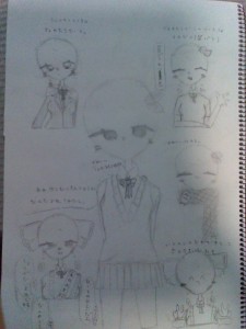 Re: ｋｍｇｒお絵かき置き場 by 明星