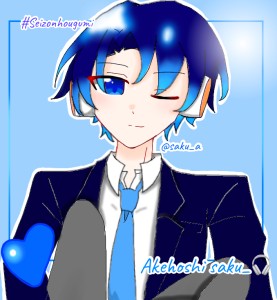 Re: 冴玖のイラスト記録💙✨ by 明星冴玖