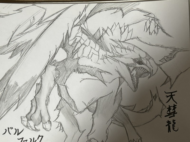 四葉のイラスト道　1 by 四葉🎣☔️🐬飼育員