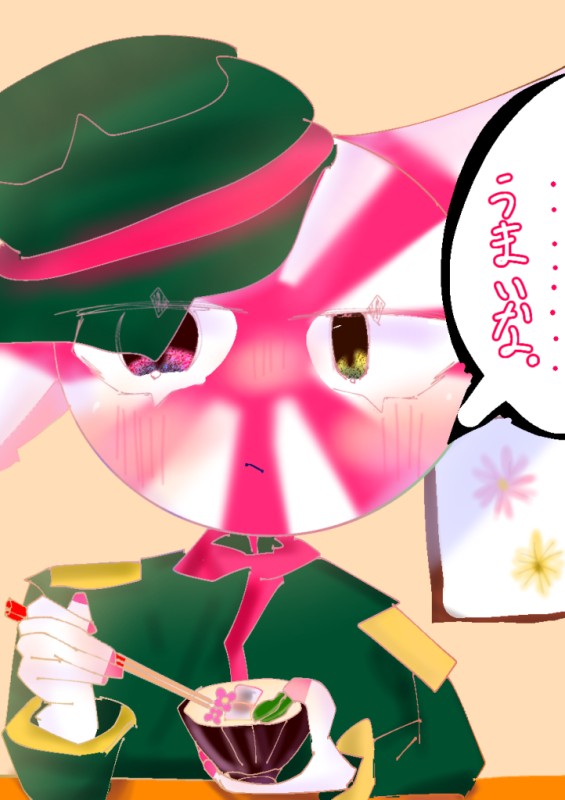 イラスト置き場 by 猫宮れもん