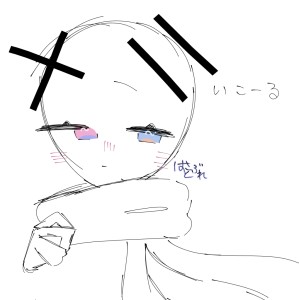 Re: ｋｍｇｒお絵かき置き場 by 明星 26/01/21