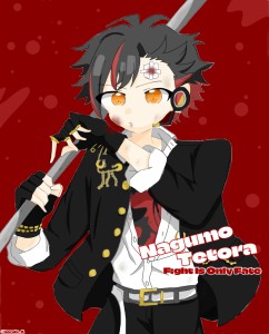 Re: 晴冴のイラストノート by 明星晴冴