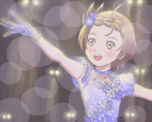 Re: 2025/12/01～ by ほなみ