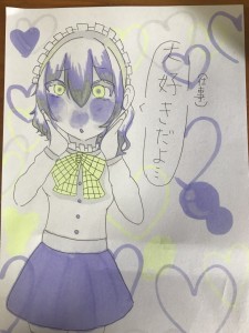 Re: 好きな子たち by 唯理愛菜