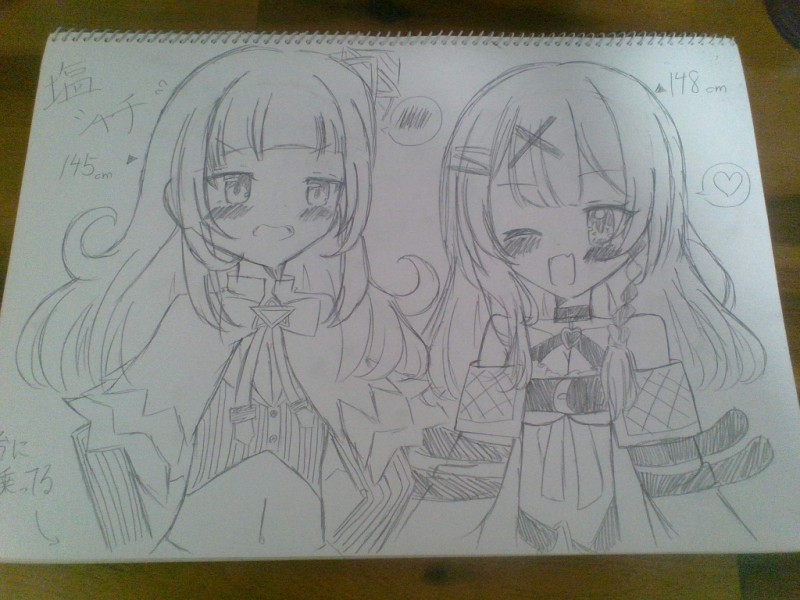 からかい上手のクロエさん by ホロライブ推し