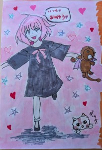 Re: 夏　アイドル by 緑 26/02/01